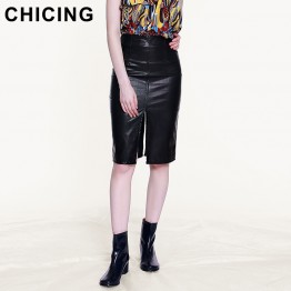 CHICING Women PU Faux Leather Midi Pencil Bodycon Skirts 2017 New Plus Size Ladies Sexy Tube Skirt Saia Femininas B1609041
