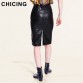 CHICING Women PU Faux Leather Midi Pencil Bodycon Skirts 2017 New Plus Size Ladies Sexy Tube Skirt Saia Femininas B160904132737959239
